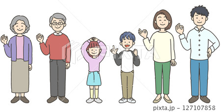 祖父母・両親・子どもの3世代家族がハンドサインをしているイラストセット 127107858