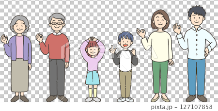 祖父母・両親・子どもの3世代家族がハンドサインをしているイラストセット 127107858