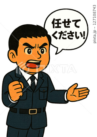 汗をかきながら熱弁するスーツ姿のビジネスマン、情熱的に語りかける熱血営業マンのイラスト、吹き出し付き 127108743