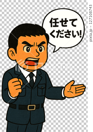 汗をかきながら熱弁するスーツ姿のビジネスマン、情熱的に語りかける熱血営業マンのイラスト、吹き出し付き 127108743