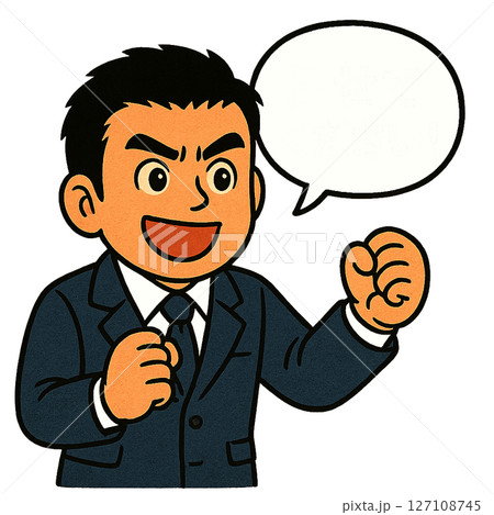 ガッツポーズで熱く語るスーツ姿のビジネスマン、吹き出し付きで力強く話す男性のイラスト、情熱的に発言す ガッツポーズで熱く語るスーツ姿のビジネスマン、吹き出し付きで力強く話す男性のイラスト、情熱的に発言す 127108745