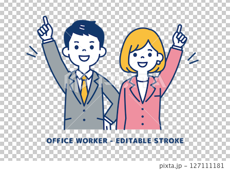 瞄準頂峰，商人向量插圖素材_男女套裝 127111181