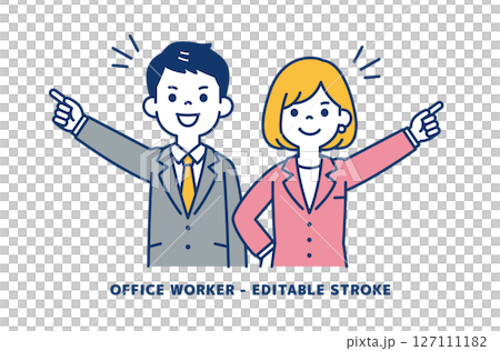 Vector illustration material of businessmen working hard towards their goals_Men and women set 127111182