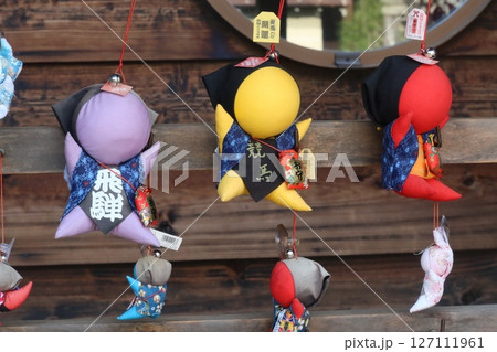 飛騨国分寺のさるぼぼ 127111961