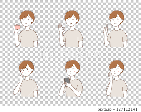 女性的面部表情集 127112141