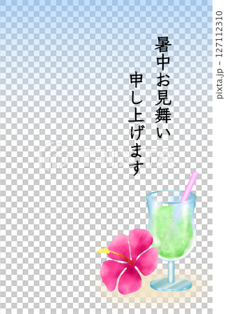 Melon soda and hibiscus background G-2 127112310