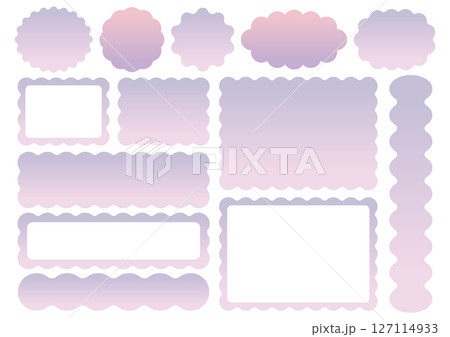 うねうね装飾フレーム素材セット(パープル×ピンク/グラデーション) うねうね装飾フレーム素材セット(パープル×ピンク/グラデーション) 127114933