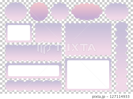 うねうね装飾フレーム素材セット(パープル×ピンク/グラデーション) うねうね装飾フレーム素材セット(パープル×ピンク/グラデーション) 127114933