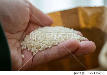 もち米 127115209