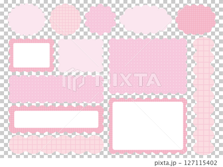 うねうね装飾フレーム素材セット(ピンク/チェック&ドット) うねうね装飾フレーム素材セット(ピンク/チェック&ドット) 127115402
