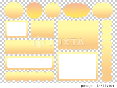 うねうね装飾フレーム素材セット(イエロー/グラデーション) うねうね装飾フレーム素材セット(イエロー/グラデーション) 127115404