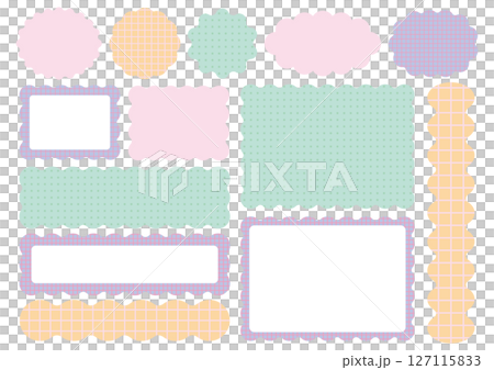 うねうね装飾フレーム素材セット(カラフル/チェック&ドット) うねうね装飾フレーム素材セット(カラフル/チェック&ドット) 127115833
