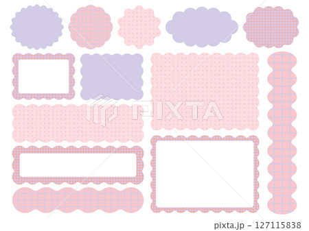 うねうね装飾フレーム素材セット(ピンク&紫/チェック&ドット) うねうね装飾フレーム素材セット(ピンク&紫/チェック&ドット) 127115838