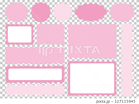 うねうね装飾フレーム素材セット(ピンク) うねうね装飾フレーム素材セット(ピンク) 127115945