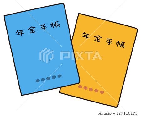 年金手帳　年金 127116175