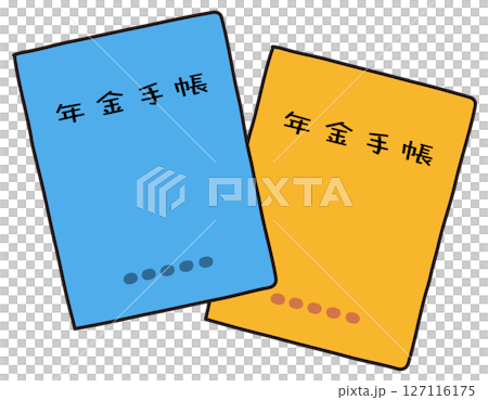年金手帳　年金 127116175