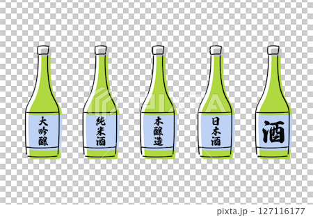 日本清酒瓶的插圖，綠色瓶子 127116177