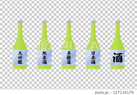 清酒瓶的水彩插圖，綠色瓶子 127116179