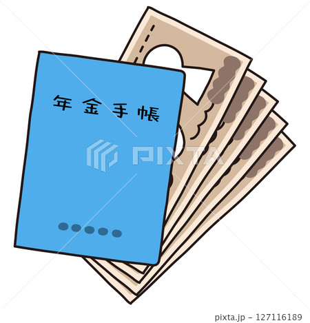 年金手帳とお金　年金 127116189