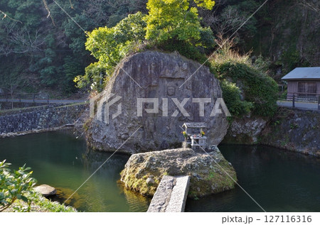 国東半島 川中不動 国東半島 川中不動 127116316
