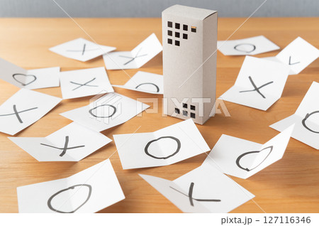 建物と丸とバツ マンション管理組合 不動産 建物と丸とバツ マンション管理組合 不動産 127116346