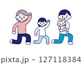 全力で応援する家族 127118384
