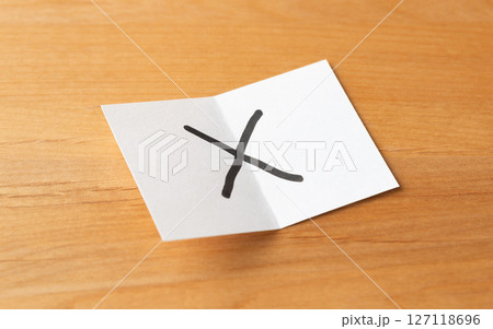 多数決　バツ　反対 127118696