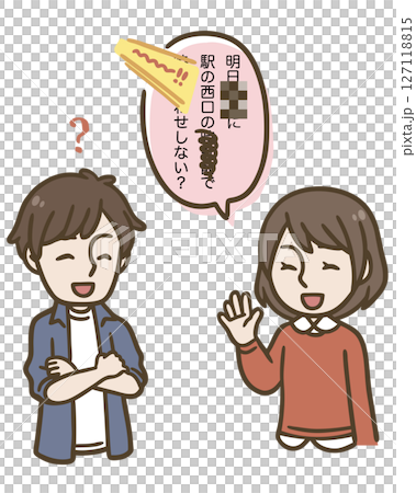 聞き取り困難症・聴覚情報処理障害（LiD/APD）の会話のイメージイラスト 127118815