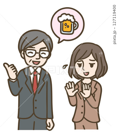 上司の飲み会の誘いをやんわり断る若手女性社員のイラスト 127119400