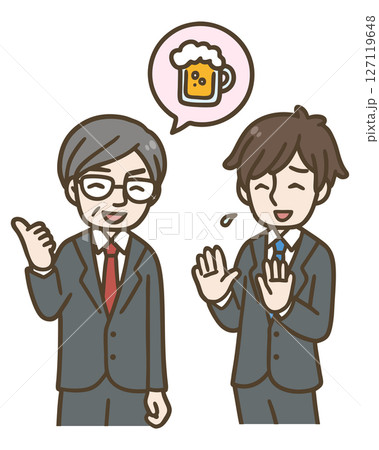 上司の飲み会の誘いをやんわり断る若手男性社員のイラスト 127119648