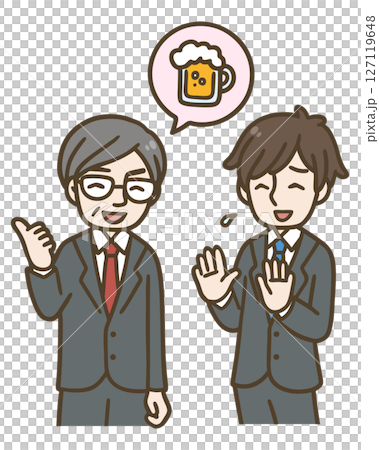 上司の飲み会の誘いをやんわり断る若手男性社員のイラスト 127119648