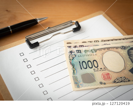 チェックシートと紙幣3金種 チェックボックス 新紙幣とチェック表 一覧表 チェックシートと紙幣3金種 チェックボックス 新紙幣とチェック表 一覧表 127120419