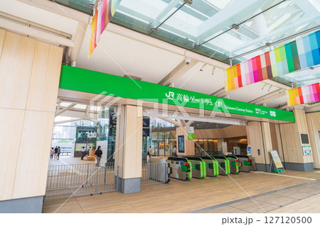 「東京都」高輪ゲートウェイ駅南口の風景 港区 「東京都」高輪ゲートウェイ駅南口の風景 港区 127120500