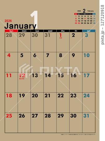 日曜始まり壁掛けカレンダー令和8年 2026年1月　カレンダー素材　クラフト紙　テンプレートデータ 127120918