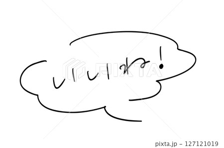いいね！｜ 吹き出しつき手書きメッセージ 127121019