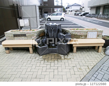 大名小路井戸（長野県松本市） 127122080