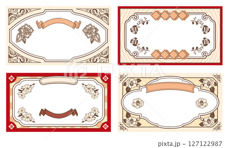 和風フレーム枠セット 和風フレーム枠セット 127122987
