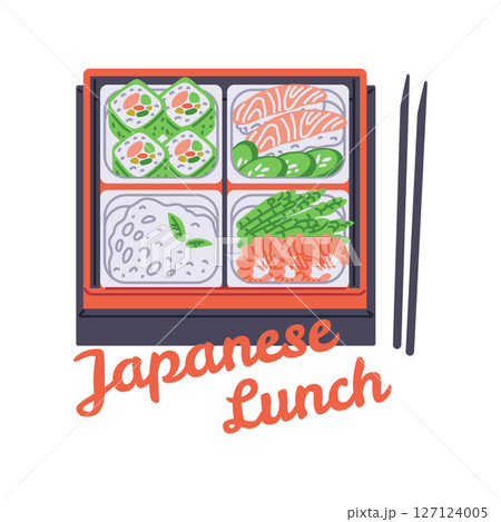 Colorful bento box vector illustration for lunch set 127124005