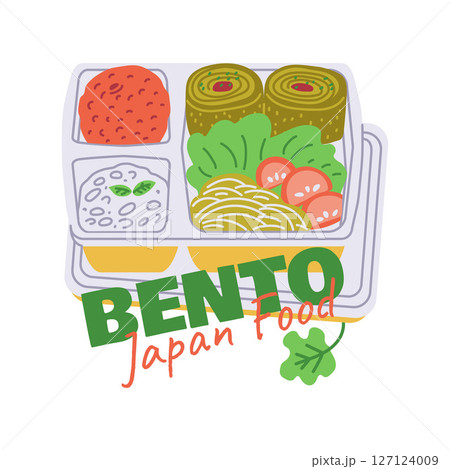 Bento box japanese food vector illustration set 127124009