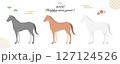 2026年午年の年賀状の素材/馬のベクターイラストセット/シンプルなフラットスタイル	 127124526