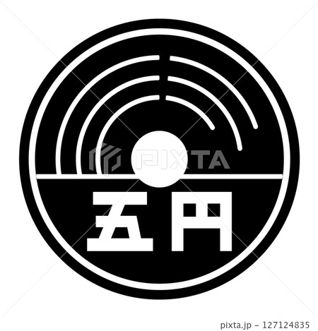 五円 JPY アイコン 五円 JPY アイコン 127124835