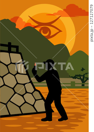 お天道様は見ている 神域や文化遺産などで放火しようとする行為 お天道様は見ている 神域や文化遺産などで放火しようとする行為 127127079