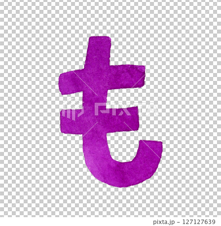 ひらがなの「も」　かわいい手描き水彩イラスト・手書き文字の素材 127127639