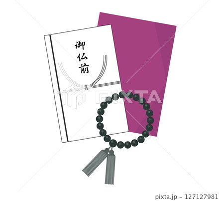 数珠と香典袋と袱紗（仏具）のイラストです。 127127981