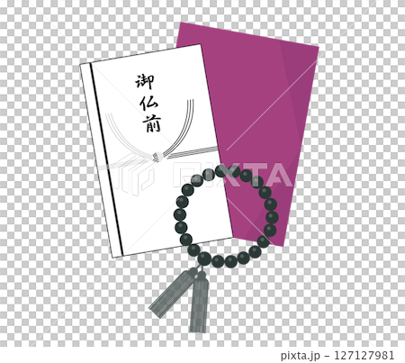 数珠と香典袋と袱紗（仏具）のイラストです。 127127981