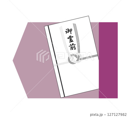 香典袋と袱紗（仏具）のイラストです。 127127982