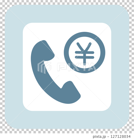 接受有關付款的電話諮詢 127128034