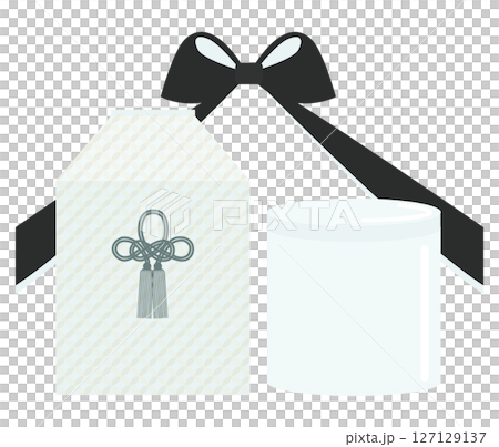 Illustration of an urn and bone box. 127129137