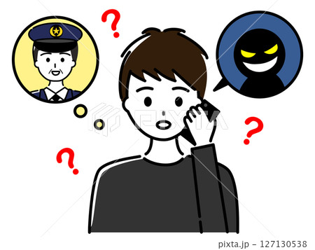 偽警察官の電話をうけ疑う若い男性（上半身） 127130538