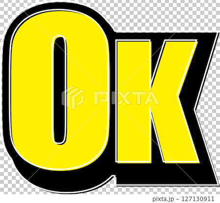 好的插圖 127130911